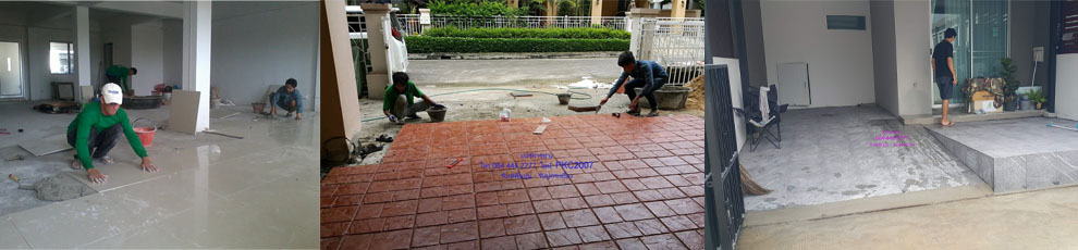 รับปูกระเบื้อง