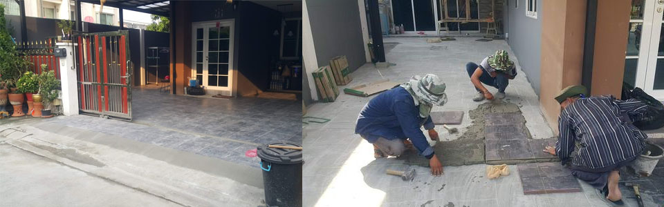 รับปูกระเบื้อง